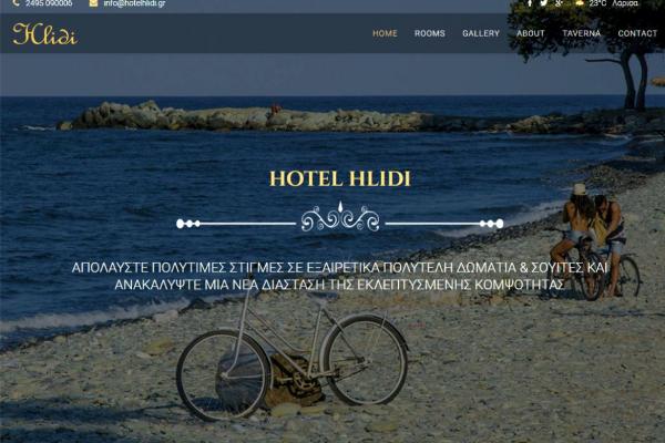 Hotel Hlidi